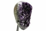 Deep-Purple Amethyst Geode With Metal Stand - Uruguay #364447-3